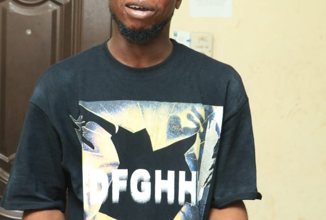 SUSPECTED ILLICIT DRUG DEALER, CULTIST, NABBED AT KOGI POLY GATE